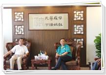 河北省紡織與服裝行業(yè)協(xié)會(huì)孫為倫會(huì)長(zhǎng)蒞臨同和公司參觀(guān)考察